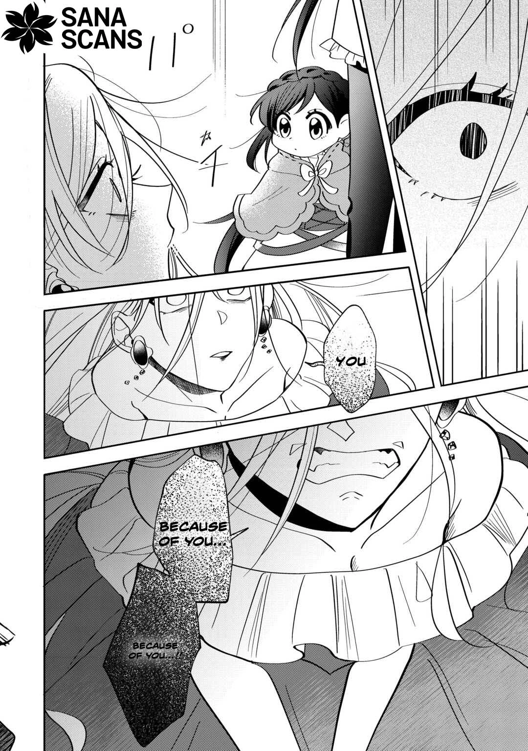 Reincarnated Princess Loved by the Cold Emperor. Chapter 2 - . Page 30